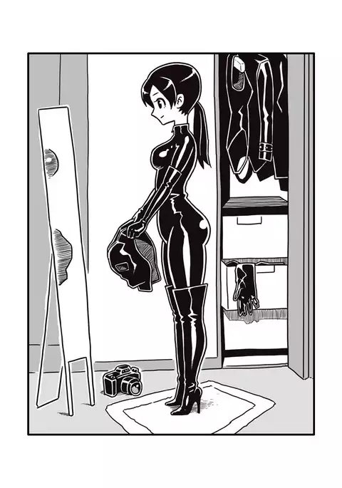 Shuumatsu no Gum Chijo