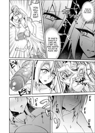 [Ippeisotsu (Akaguchi Yuuda, Ippeisotsu)] Toaru Reijou no Bunretsu Nichijou [English] [Harasho Project]