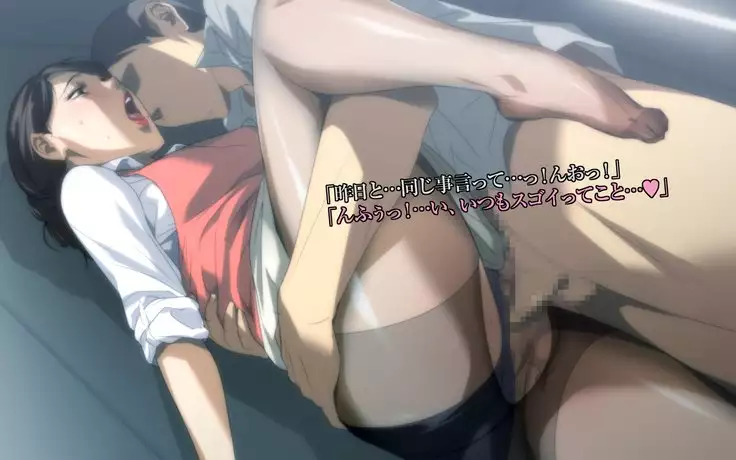 Bad Mamas ~Do you like naughty MILFs...?~