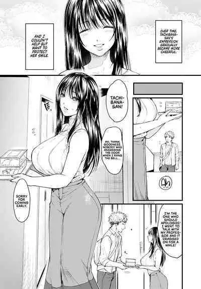 Tonari no Heya no Anata | The Darling Next Door