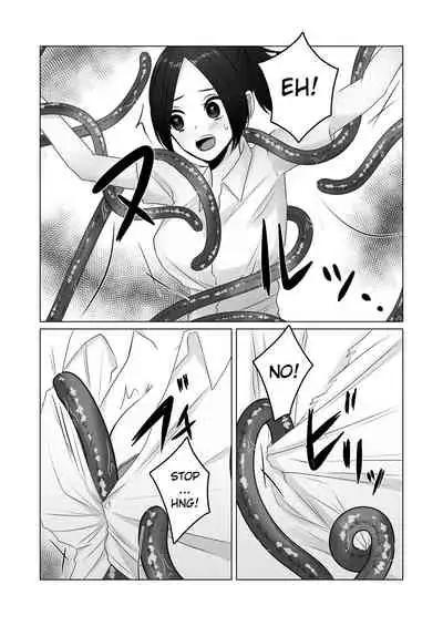 Michi No Seibutsu Ni Okasarete | Invaded by an Unknown Lifeform