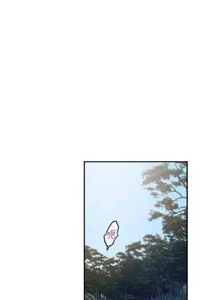 （週5）S-Mate 1-82 中文翻譯（更新中）