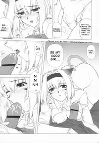 (C65) [PHANTOM CROSS (Miyagi Yasutomo)] Mithran Spotting (Final Fantasy XI) [English]