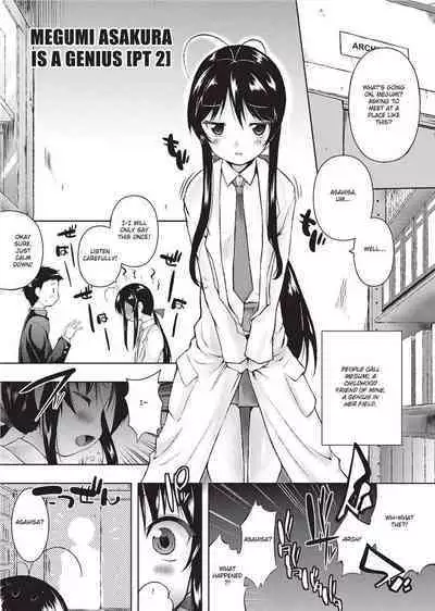 [Kaiduka] Tight Encounters [English] [Project-H] [Uncensored]