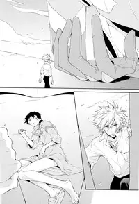 (SUPER22) [EA (Tomo)] Febris (Neon Genesis Evangelion) [English] [Kuro]