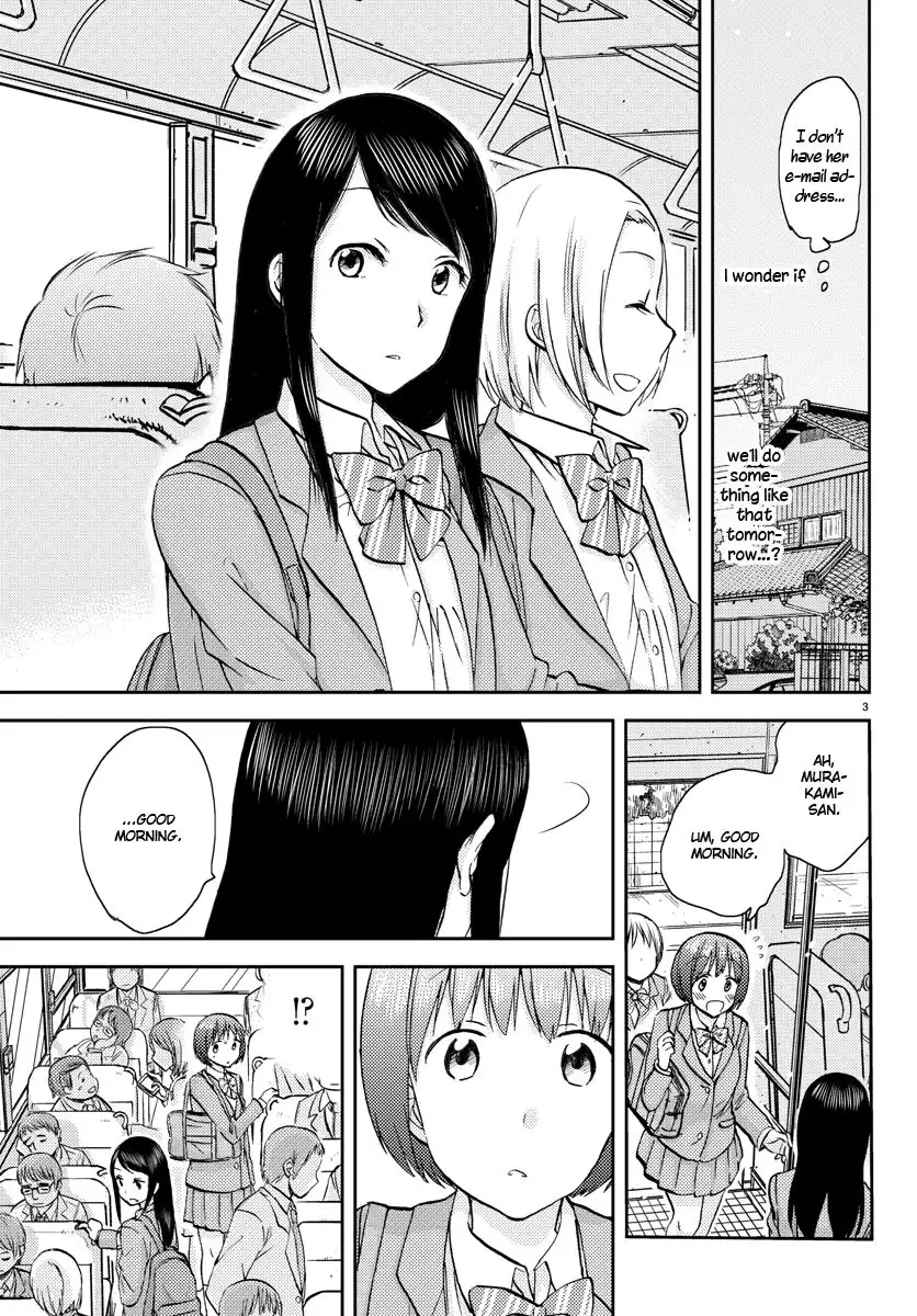 Flag Pole - Chapter 7