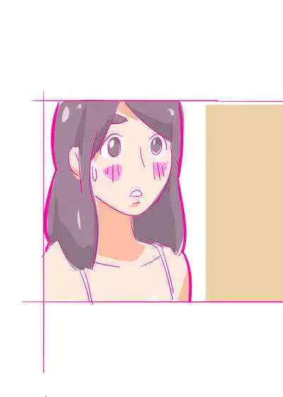 Kenage na Natsuko ni Ai no Hara Punch 01