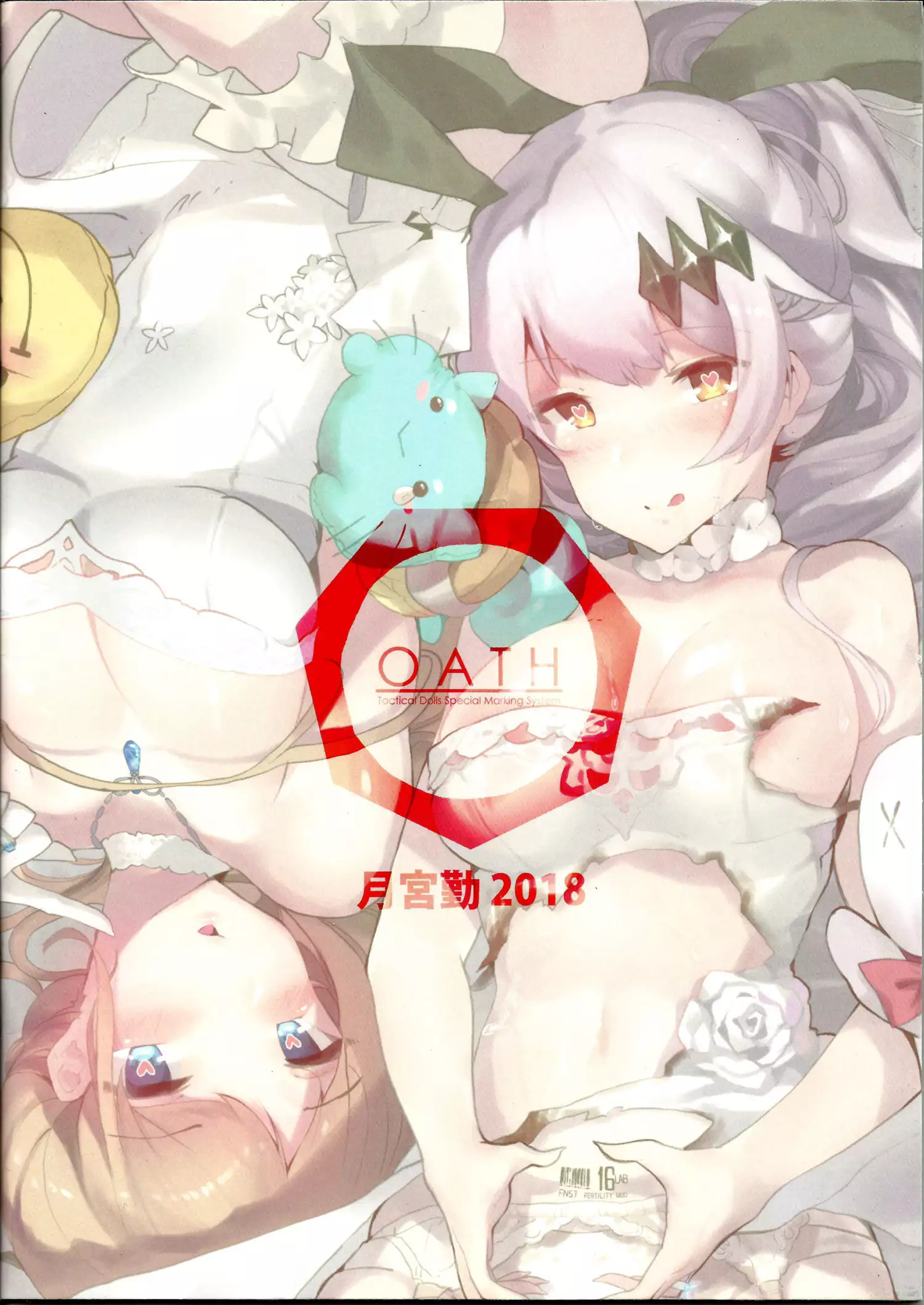 FN's Special Marking