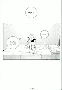 (C92) [APOLLO (JIRO)] My Hero Collection! (Boku no Hero Academia)