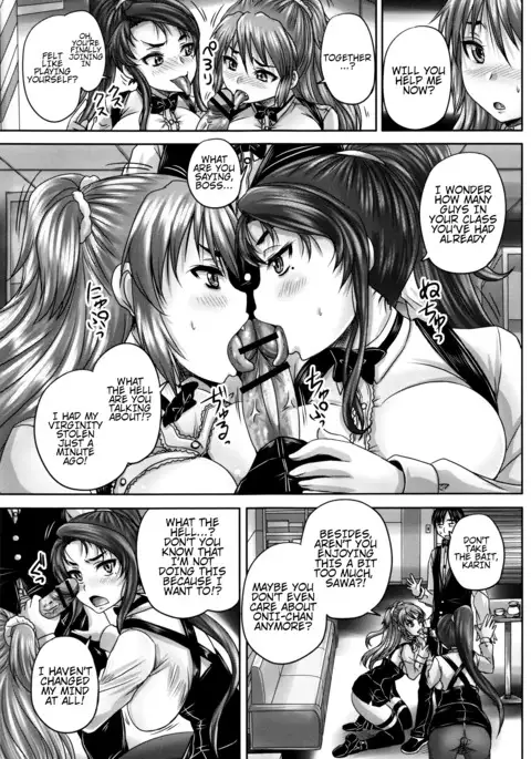 Kissa Hitozuma Nikudorei | Married Meat Slave Cafe Ch. 1-3