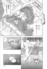 [Matsui Motoki] afternoon potaufen