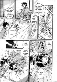 [Umino Sachi] Ikuiku Recycle | Aromatic Recycling (Action Pizazz Special 2012-04) [English]