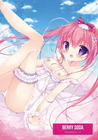 (C88) [apupop (muku, Matsumiya Kiseri, Miko, shimofuri oniku)] MILLION DROP SHOOTING STAR