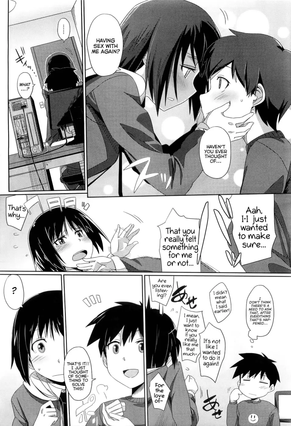 Zoku Hatsukoi temptation