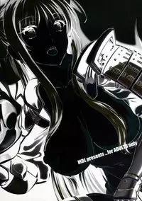 (SC2017 Summer) [MBL (Various)] Tsuyaba Ni (Walkure Romanze)