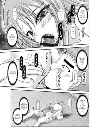 Roshutsu Shoujo Yuugi Kan - Akira Shojo Soushitsu Hen