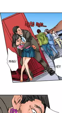 [MAI] A Step-Father Aims His Daughter (ENG 1-40)