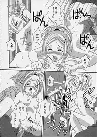 [Nyanndaba Project] X-Box (Final Fantasy 10)