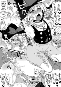 (C81) [Narumiya (Narumiya)] Tama Tama Shippo (Touhou Project) [English] [biribiri]