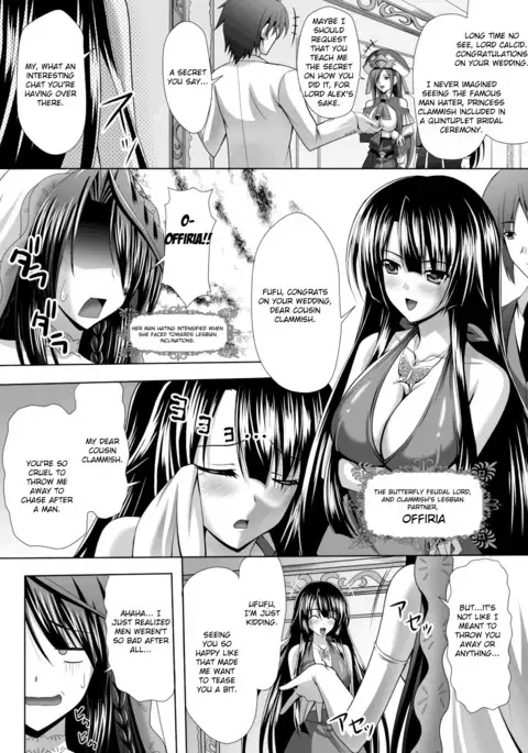 Harem Wedding The Sweet Honeymoon Ch. 1-3