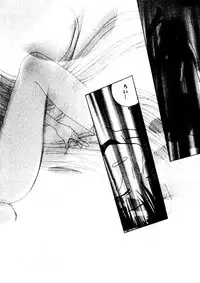 [Anthology] Naru Hina Z1 (Various)