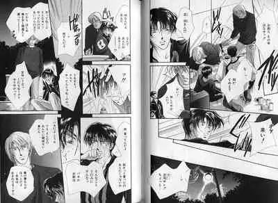 B-BOY Zips 08 乱交RANKO特集