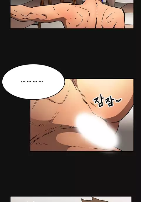 Refrain Love Ch.1-31