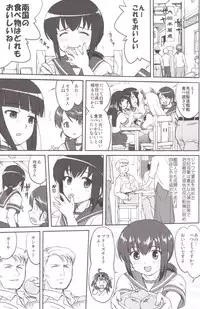 (C89) [Takotsuboya (TK)] Teitoku no Ketsudan MIDWAY (Kantai Collection -KanColle-)