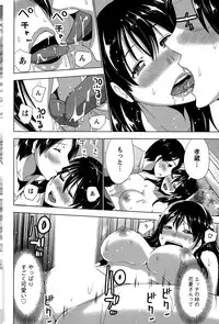 Action Pizazz 2015-06