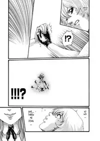 [Haruki] Kisei Juui Suzune | Parasite Doctor Suzune 5 [English] [Tonigobe]