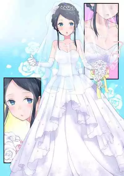 Nyotaika Sareta Otokonoko-tachi! | Boys Who Got Turned Into Girls