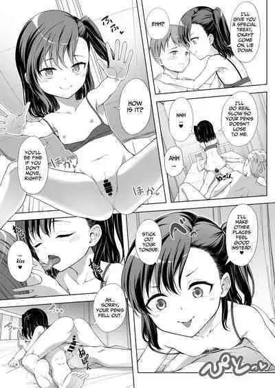 [FavoriteTrick! (Teruwi)] Kainushi Daare da? 2 [English] [BlinkT] [Digital]