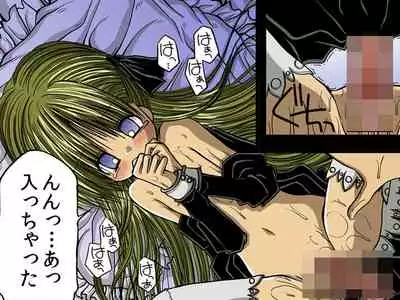 Amakurodou Shoki Sakuhinshuu + CG Shuu