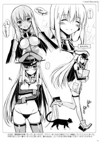 (C87) [Digital Flyer (Oota Yuuichi)] BisColle -Bismarck Collection 2014- (Kantai Collection -KanColle-)