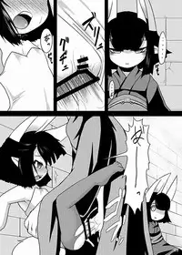 [Narukotei (Akiyama Yuuzi)] Hasaha Daibote Double Zenmashi (Summon Night 2) [Digital]