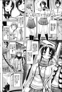 COMIC Kairakuten BEAST 2014-10