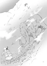 [peachpulsar (Mira)] EARTH GIRLS [Digital]