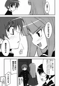 Colorful Drops 2006-02 Vol. 3