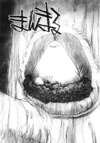 [Kima Azusa] Ojisan Ijou Renai Miman 2