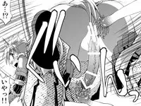 [Kimura Rongaku] Kirin-san no Chinko 2 (Monster Hunter) [Digital]