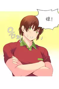 [Rozer] A World that I Rule | 我统治的世界 Ch.1-28 [Chinese]