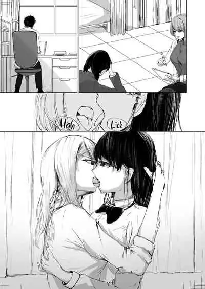 [Ringojam (Ringo)] Hatashi Ai [English] [Harasho Project]