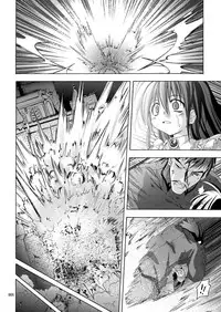 [Active Sunrise (Muranako)] PARTY SHIFT Soushuuhen 2 ~Kaikyuu~