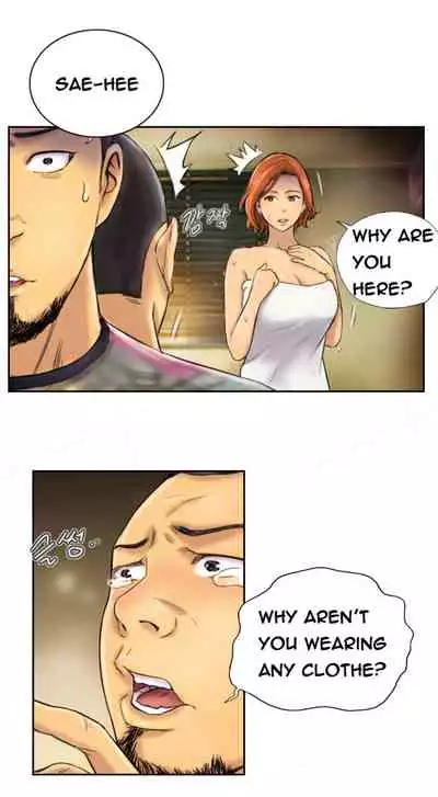 [LSD] New Face (Ch.1 - 40) [English] [END]