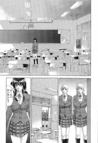 [Maki Shinonome] Maahakaikai