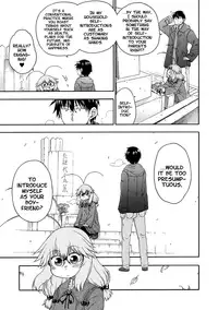 [Hanya] Yobae! Inko-chan | Nightcrawler! Inko-chan Parts 1-10 [English] [Digital] {Mistvern + Bigk40k}