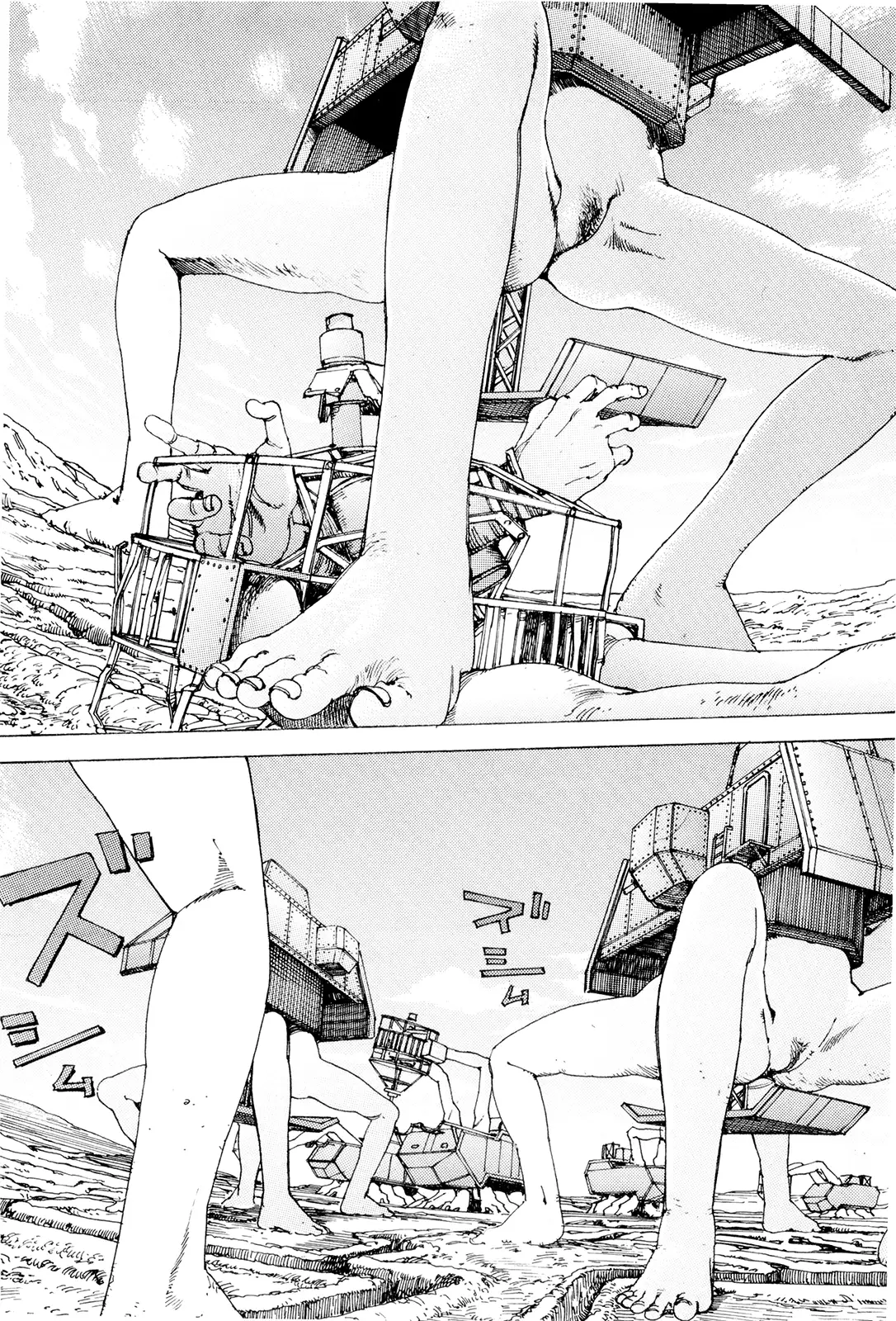 Super Powered Mongolia Invasion