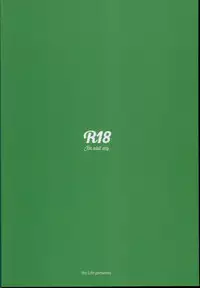 (C94) [Itou Life] Yuruyuru Pakopako Kitakami-san (Kantai Collection -KanColle-) [English] [SMDC]