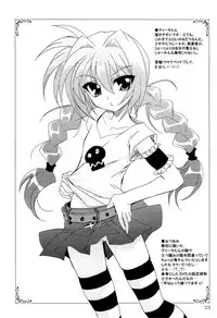(C71) [PLUM (Kanna)] Magical SEED (Mahou Shoujo Lyrical Nanoha)