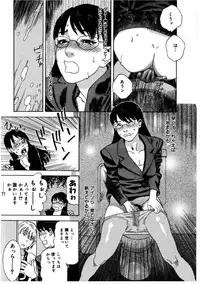 [Tenjiku Rounin] Hime Goyomi - Princess Calendar